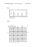 ILLUMINATION DEVICE AND LIQUID CRYSTAL DISPLAY DEVICE diagram and image