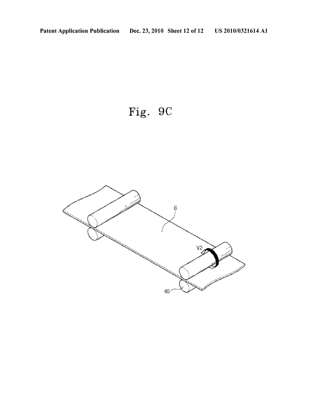 POLARIZER, METHOD OF FABRICATING THE SAME AND LIQUID CRYSTAL DISPLAY HAVING THE SAME - diagram, schematic, and image 13