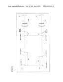 MULTIFOCAL OPHTHALMIC LENS diagram and image