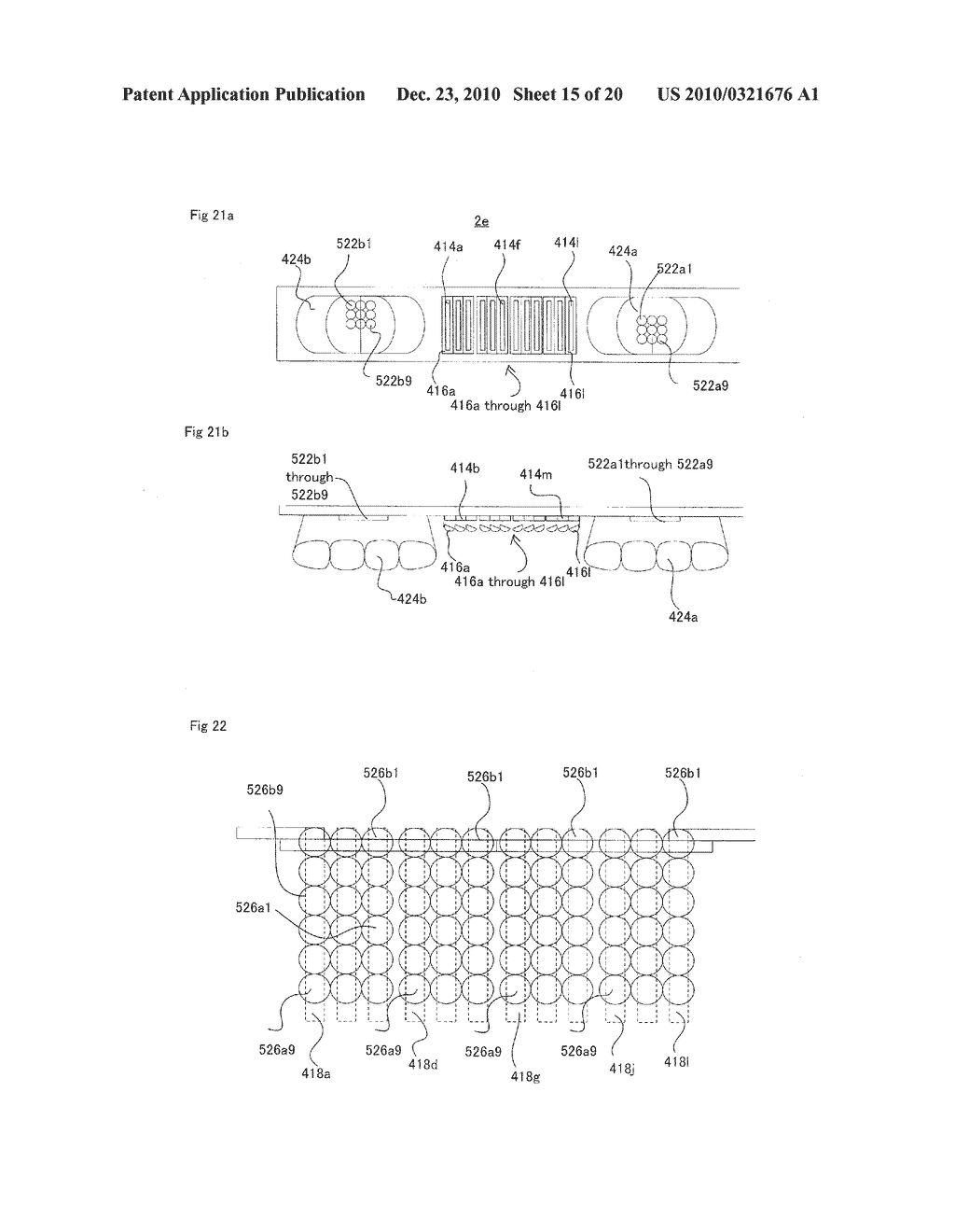 SENSOR FOR USE WITH AUTOMATIC DOOR - diagram, schematic, and image 16