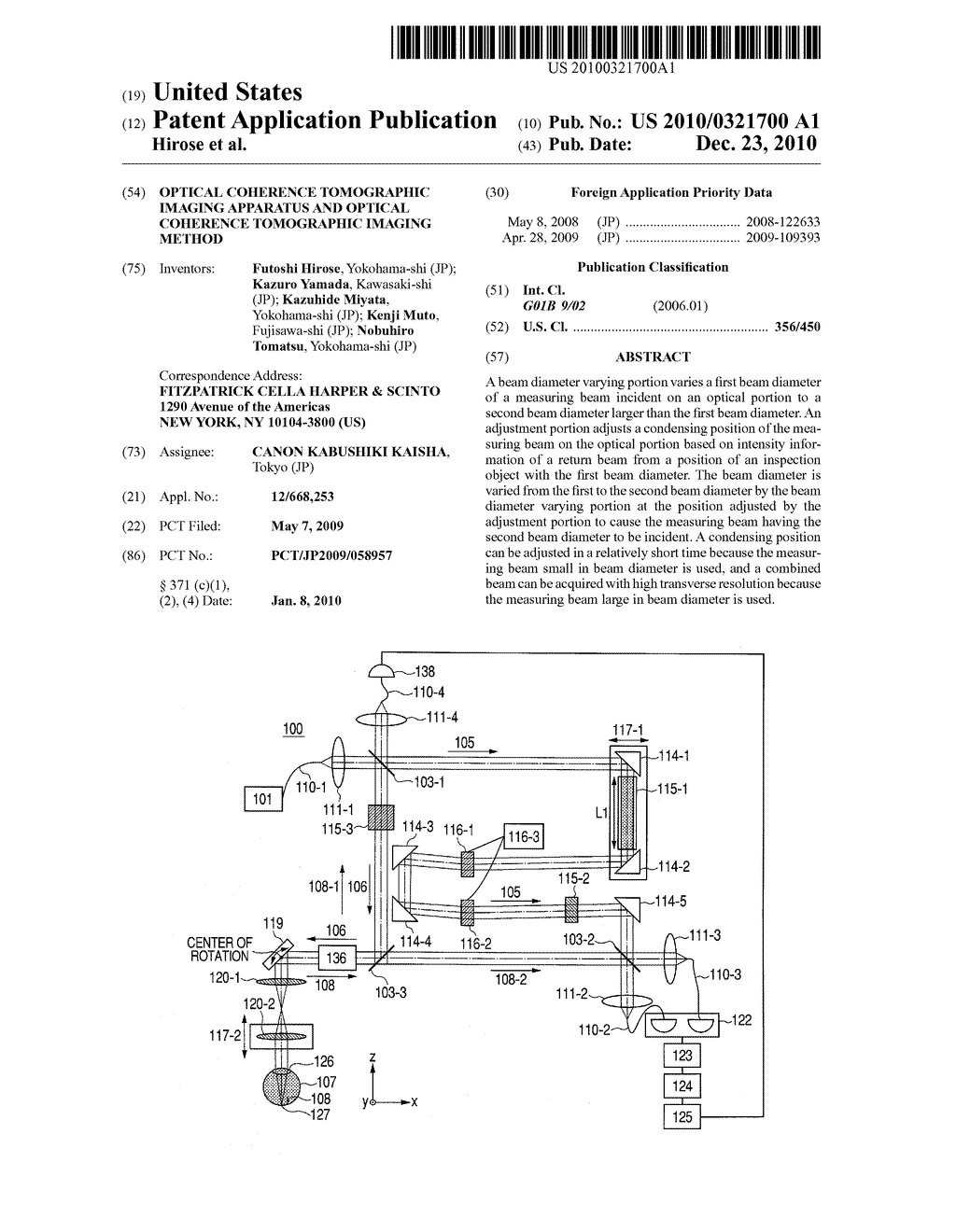 OPTICAL COHERENCE TOMOGRAPHIC IMAGING APPARATUS AND OPTICAL COHERENCE TOMOGRAPHIC IMAGING METHOD - diagram, schematic, and image 01