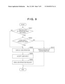 IMAGE PROCESSING SYSTEM, CONTROL METHOD THEREOF, AND PROGRAM diagram and image