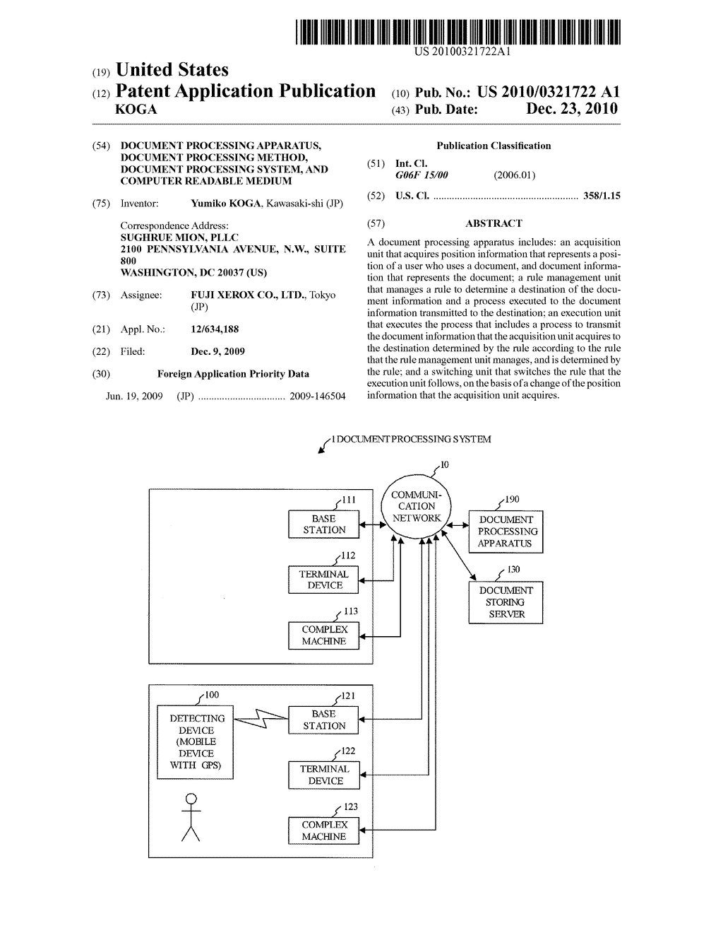 DOCUMENT PROCESSING APPARATUS, DOCUMENT PROCESSING METHOD, DOCUMENT PROCESSING SYSTEM, AND COMPUTER READABLE MEDIUM - diagram, schematic, and image 01