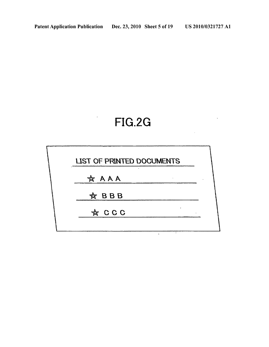 DOCUMENT RETRIEVING/PRINTING SYSTEM, DIGITAL MULTI-FUNCTION MACHINE, DOCUMENT RETRIEVING/PRINTING METHOD, AND PROGRAM - diagram, schematic, and image 06