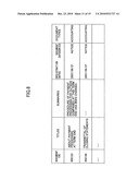 DOCUMENT RETRIEVING/PRINTING SYSTEM, DIGITAL MULTI-FUNCTION MACHINE, DOCUMENT RETRIEVING/PRINTING METHOD, AND PROGRAM diagram and image