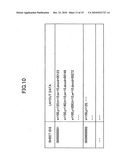 DOCUMENT RETRIEVING/PRINTING SYSTEM, DIGITAL MULTI-FUNCTION MACHINE, DOCUMENT RETRIEVING/PRINTING METHOD, AND PROGRAM diagram and image