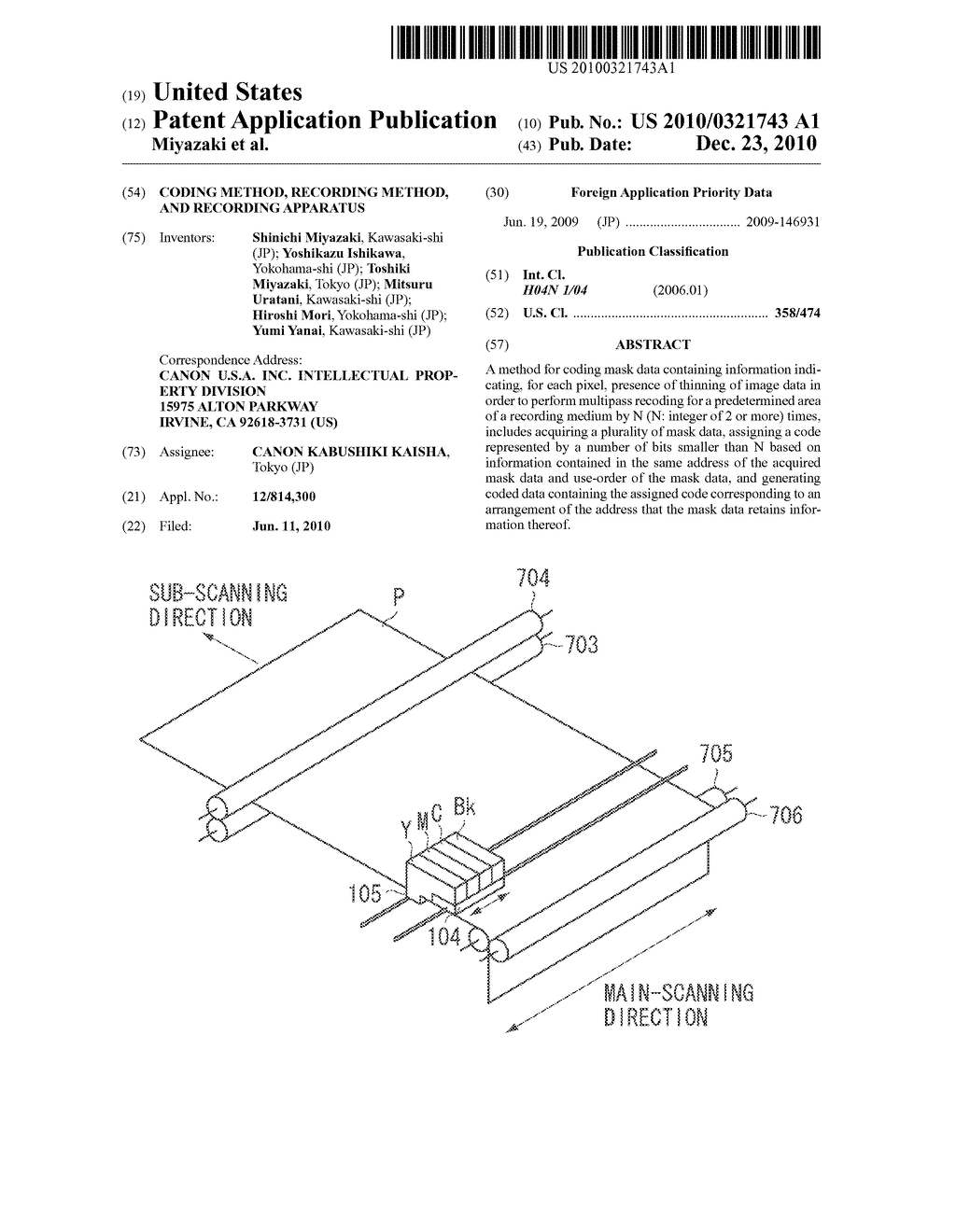 CODING METHOD, RECORDING METHOD, AND RECORDING APPARATUS - diagram, schematic, and image 01