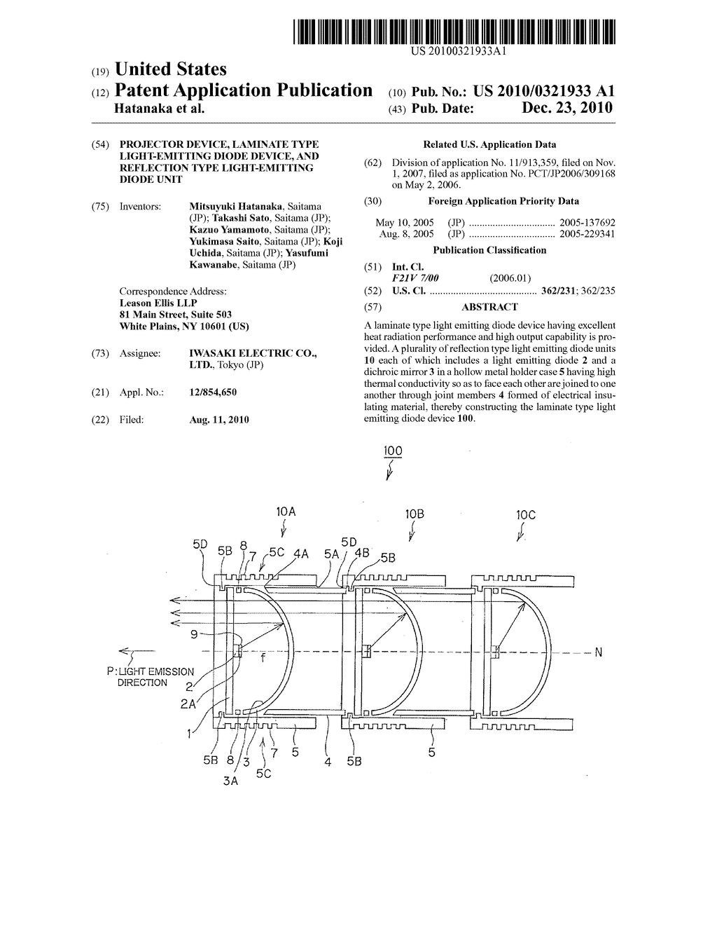 PROJECTOR DEVICE, LAMINATE TYPE LIGHT-EMITTING DIODE DEVICE, AND REFLECTION TYPE LIGHT-EMITTING DIODE UNIT - diagram, schematic, and image 01