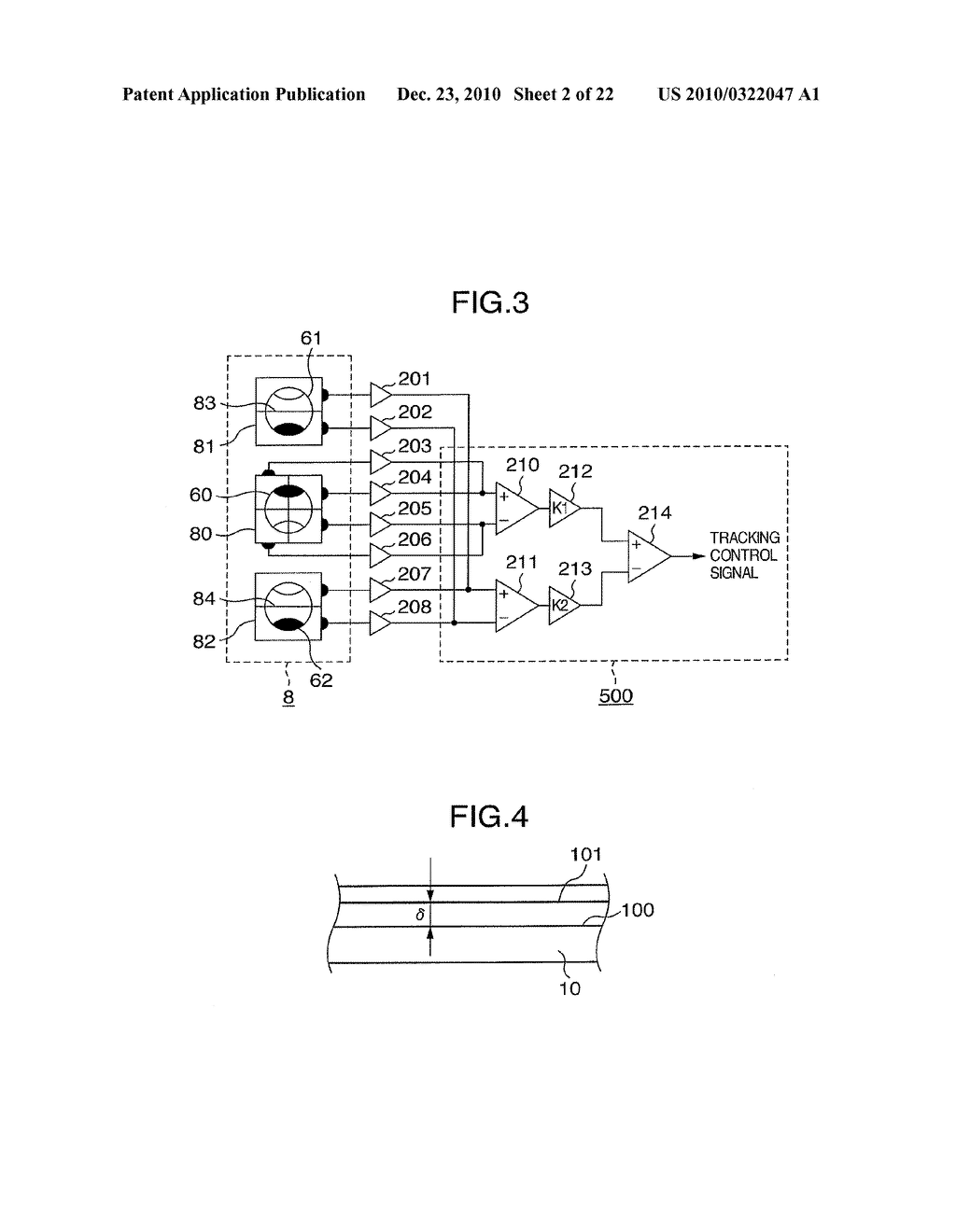 OPTICAL PICKUP AND OPTICAL DISC APPARATUS - diagram, schematic, and image 03