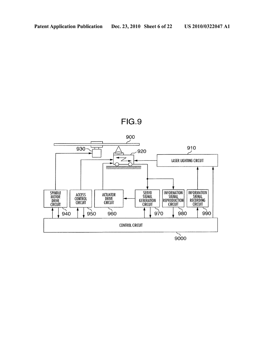 OPTICAL PICKUP AND OPTICAL DISC APPARATUS - diagram, schematic, and image 07