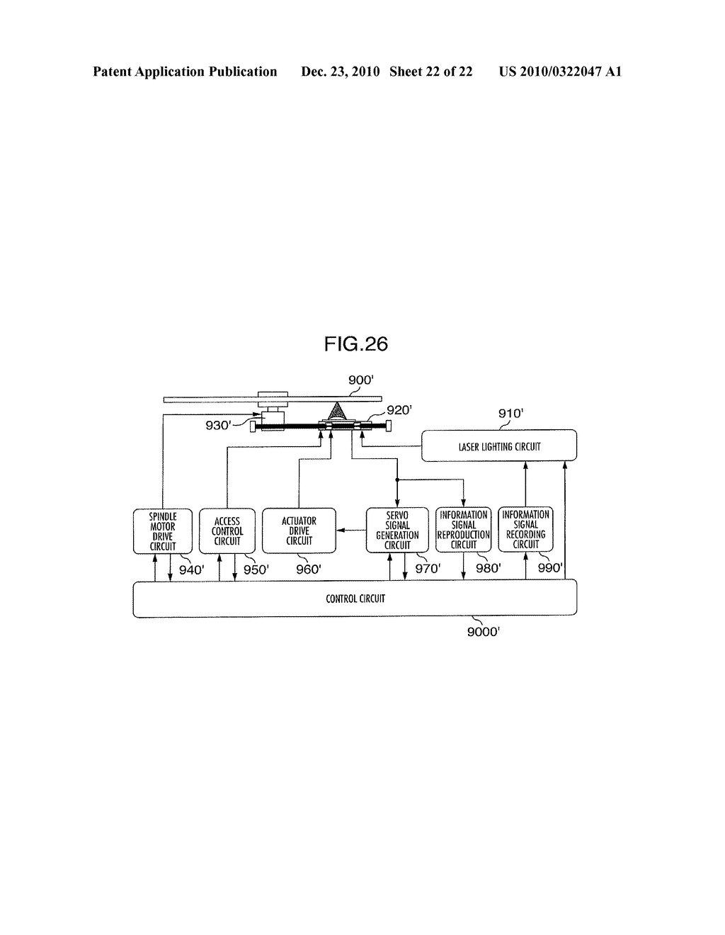 OPTICAL PICKUP AND OPTICAL DISC APPARATUS - diagram, schematic, and image 23