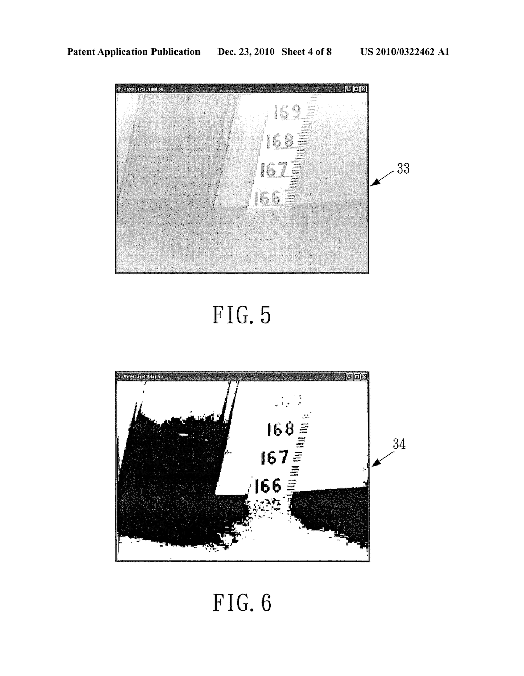 Liquid Level Detection Method - diagram, schematic, and image 05