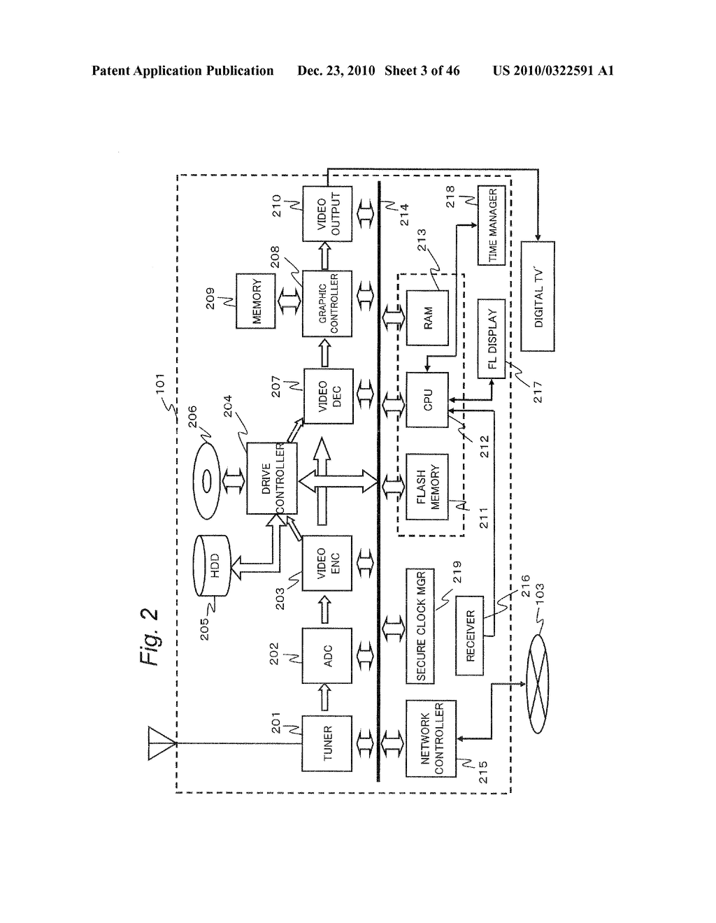 RECORDING/REPRODUCING DEVICE - diagram, schematic, and image 04