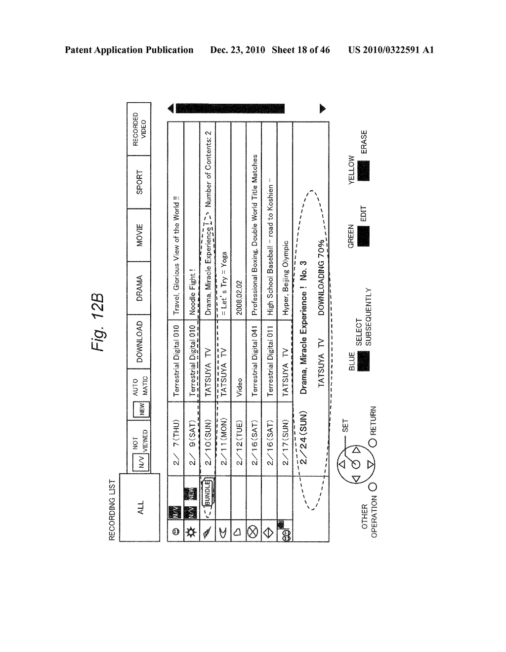 RECORDING/REPRODUCING DEVICE - diagram, schematic, and image 19