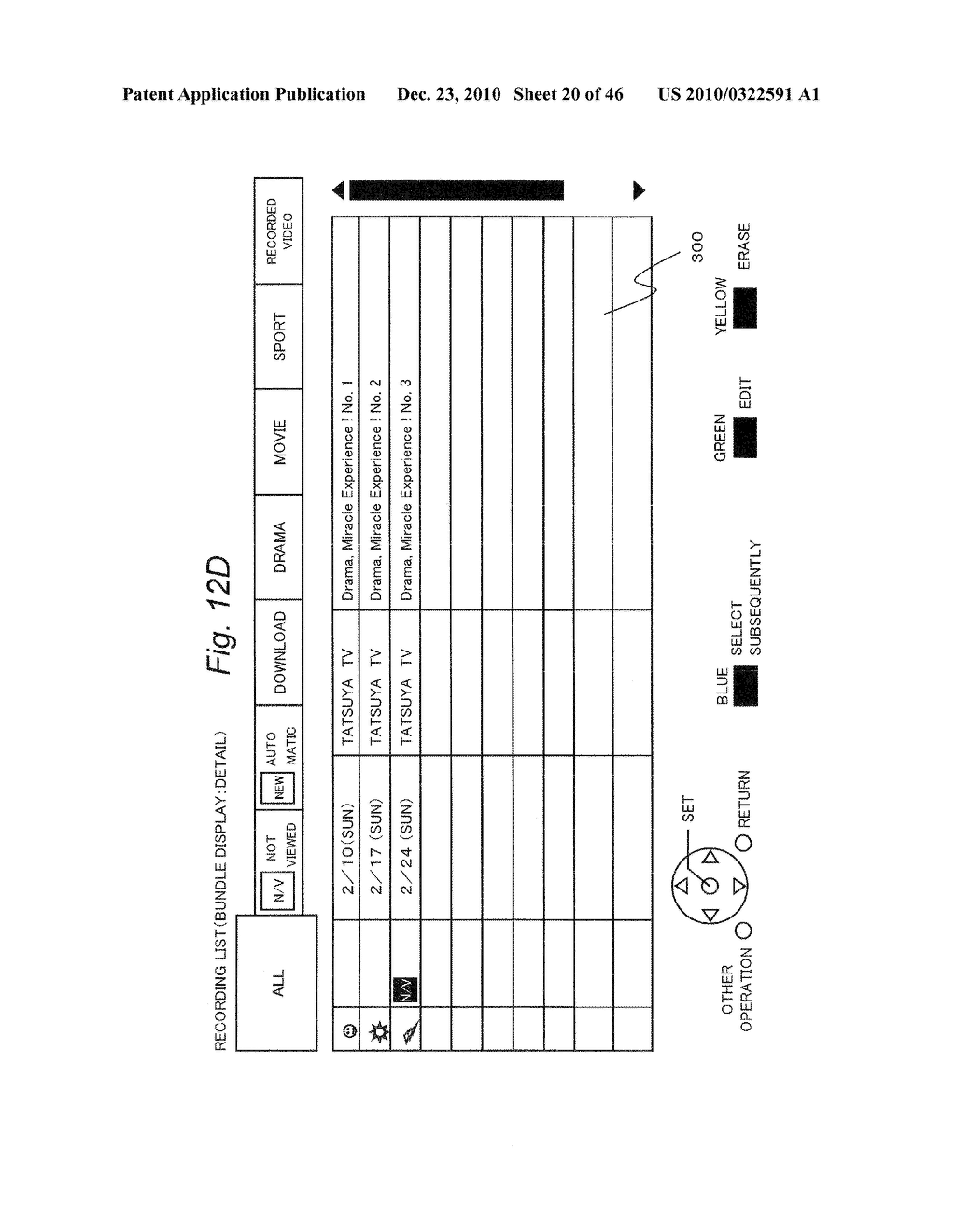 RECORDING/REPRODUCING DEVICE - diagram, schematic, and image 21