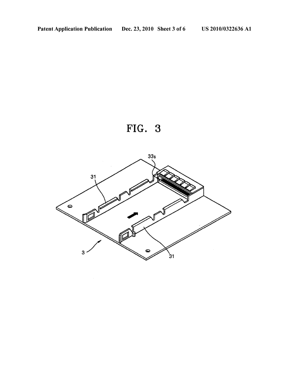 OPTICAL TRANSCEIVER - diagram, schematic, and image 04