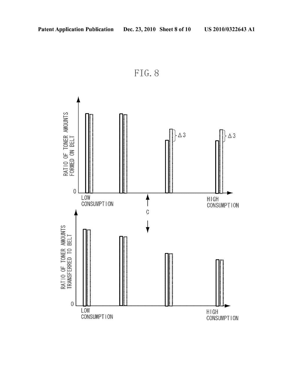 IMAGE FORMING APPARATUS - diagram, schematic, and image 09