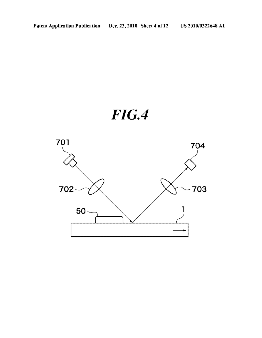 TONER IMAGE HEIGHT MEASUREMENT APPARATUS AND IMAGE FORMING APPARATUS HAVING THE SAME - diagram, schematic, and image 05