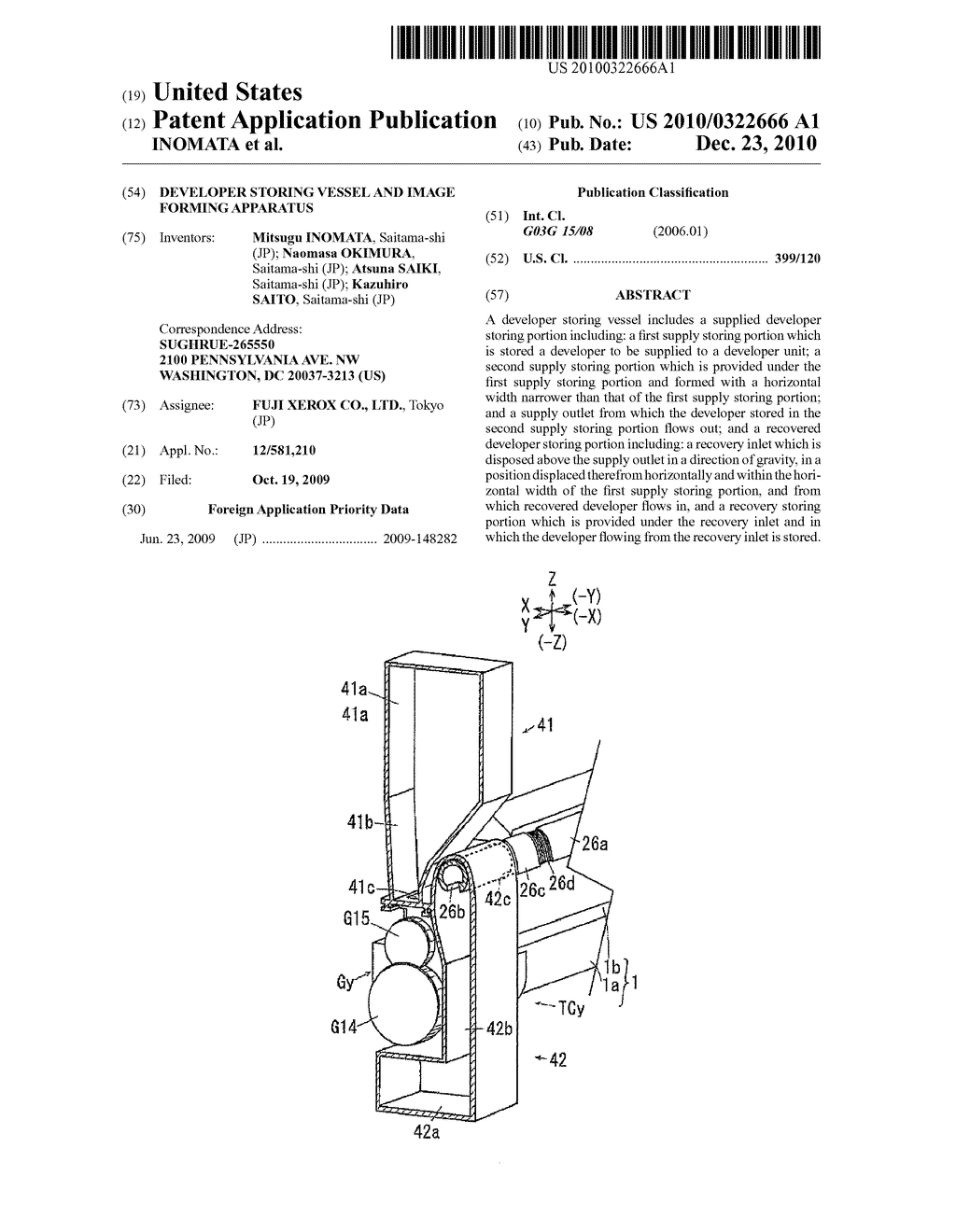 DEVELOPER STORING VESSEL AND IMAGE FORMING APPARATUS - diagram, schematic, and image 01