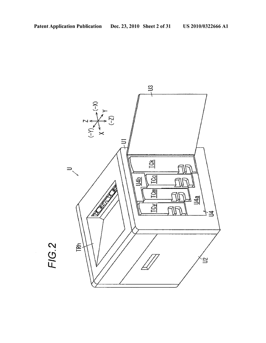 DEVELOPER STORING VESSEL AND IMAGE FORMING APPARATUS - diagram, schematic, and image 03