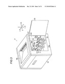 DEVELOPER STORING VESSEL AND IMAGE FORMING APPARATUS diagram and image