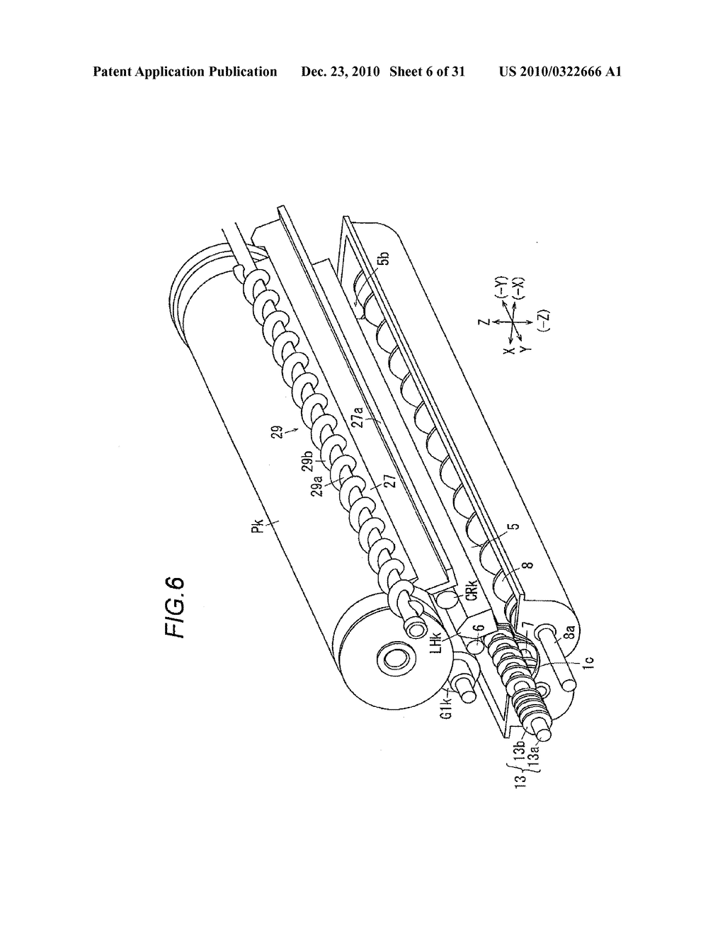 DEVELOPER STORING VESSEL AND IMAGE FORMING APPARATUS - diagram, schematic, and image 07