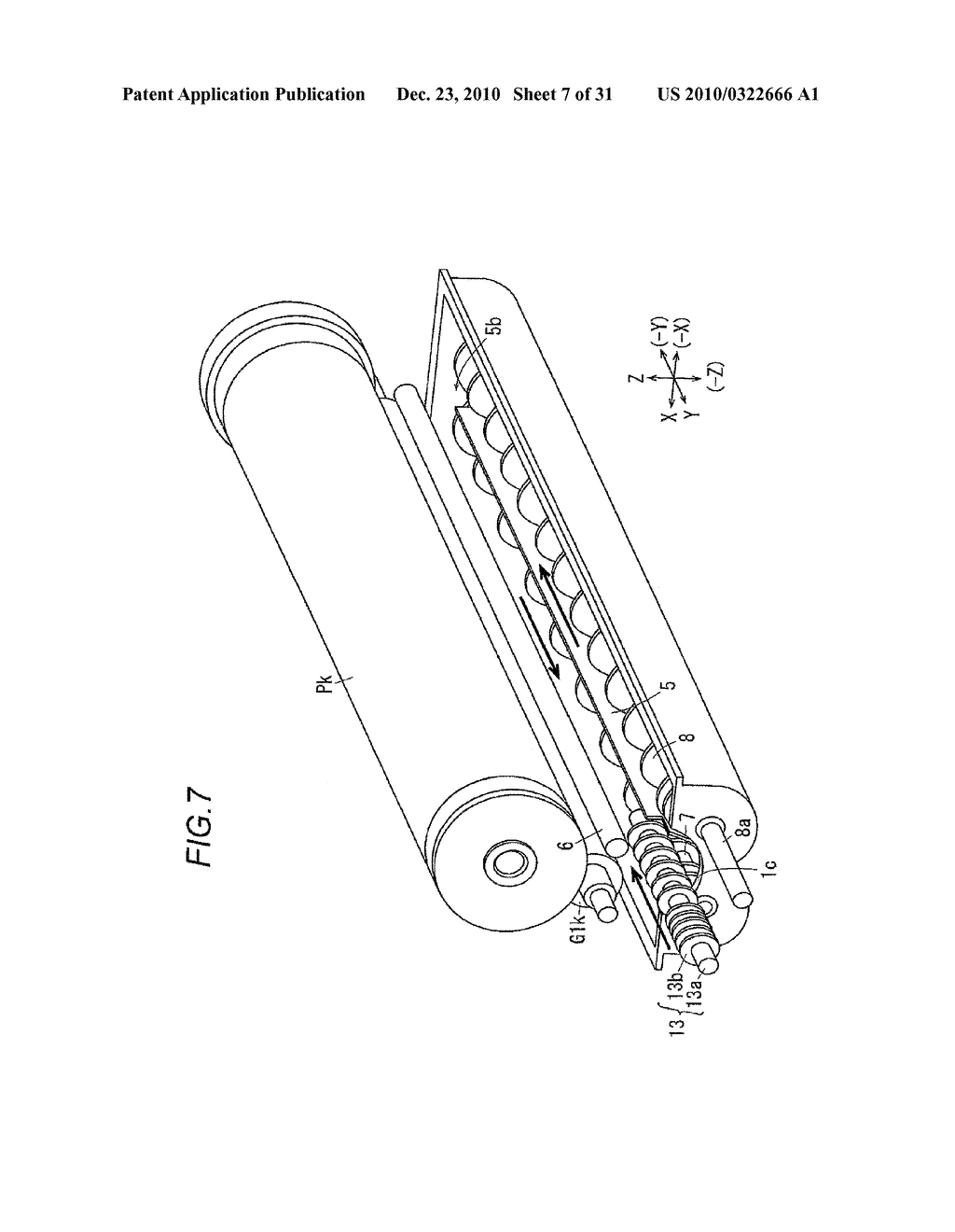 DEVELOPER STORING VESSEL AND IMAGE FORMING APPARATUS - diagram, schematic, and image 08