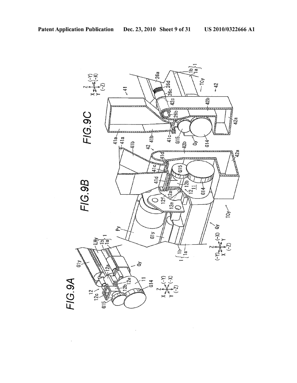 DEVELOPER STORING VESSEL AND IMAGE FORMING APPARATUS - diagram, schematic, and image 10