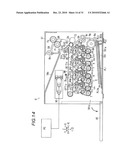 DEVELOPER STORING VESSEL AND IMAGE FORMING APPARATUS diagram and image