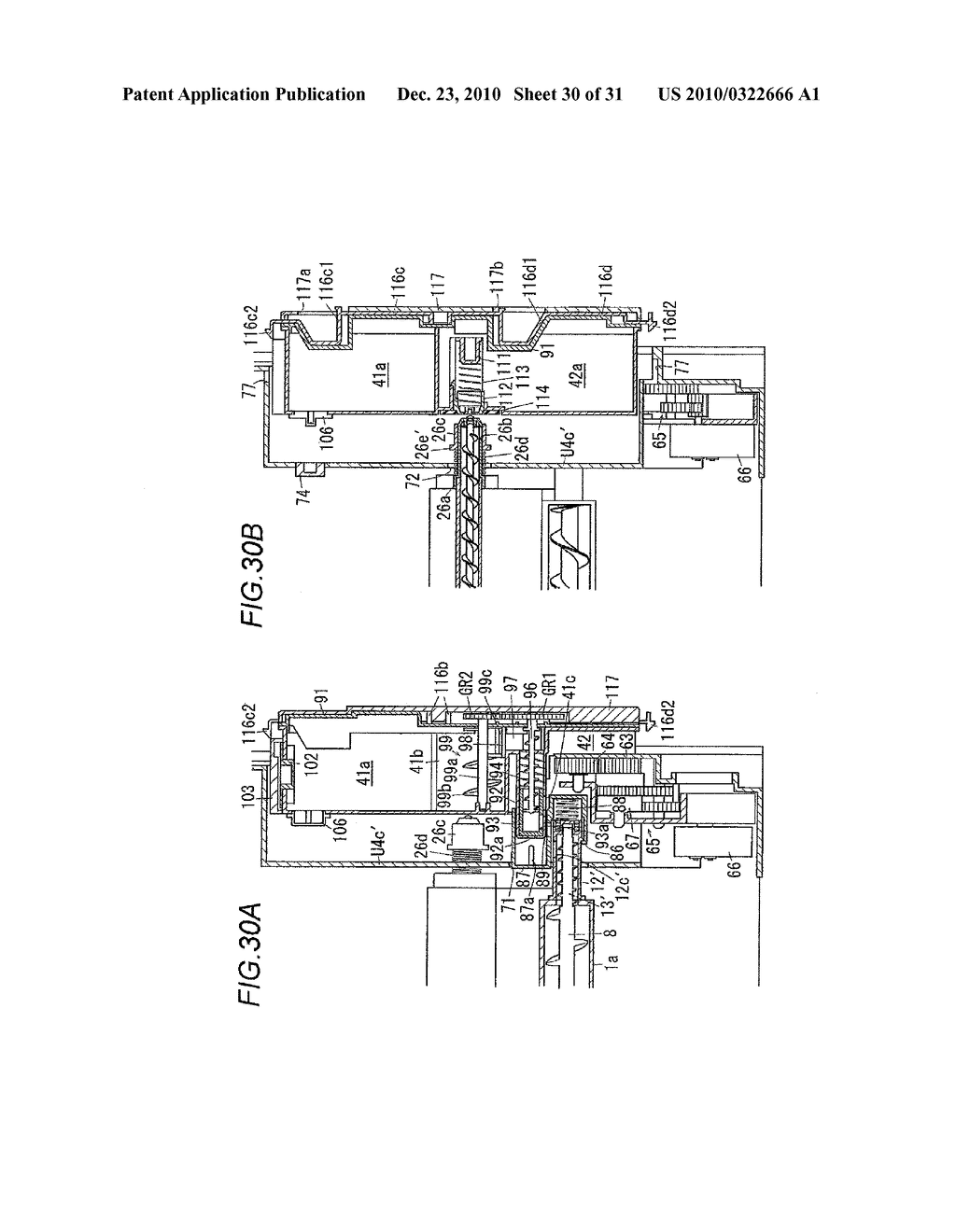 DEVELOPER STORING VESSEL AND IMAGE FORMING APPARATUS - diagram, schematic, and image 31