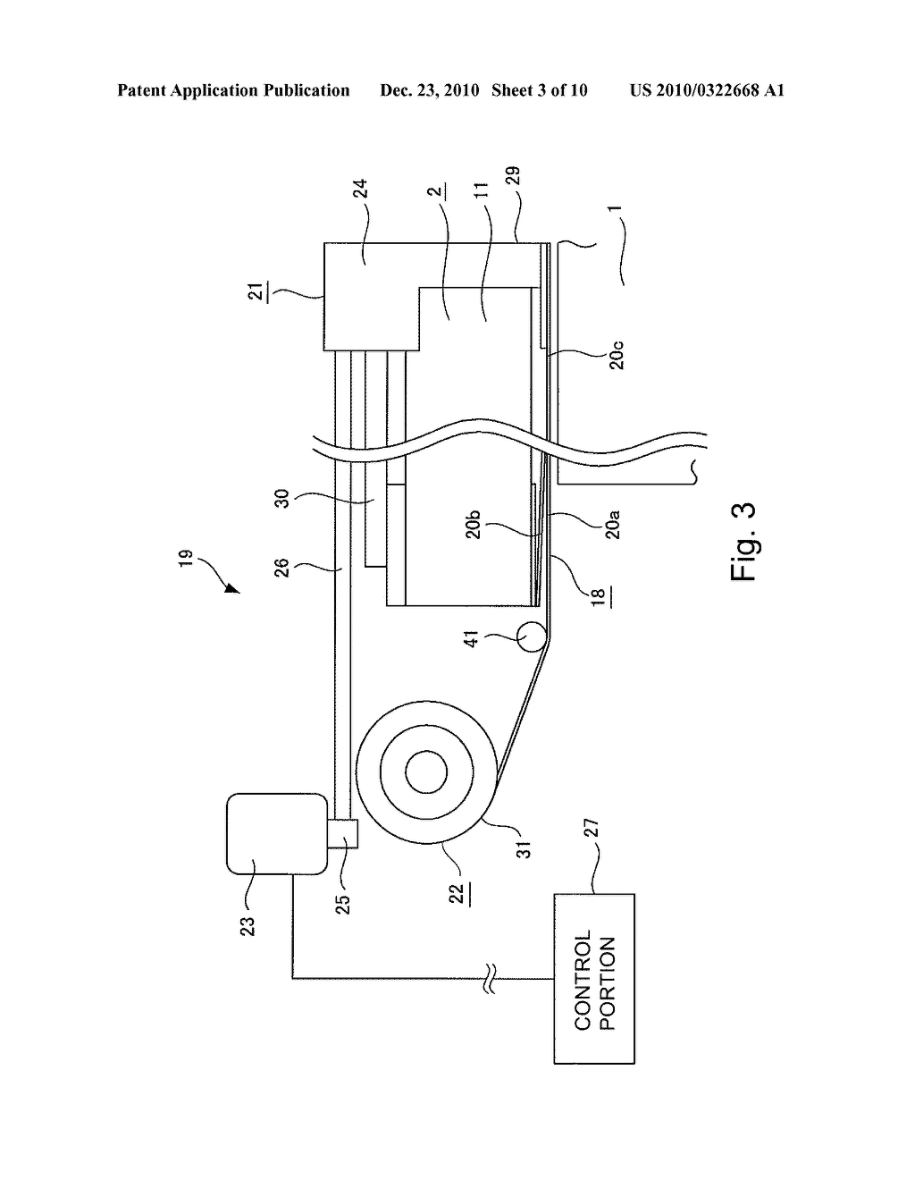 CHARGING DEVICE AND IMAGE FORMING APPARATUS - diagram, schematic, and image 04