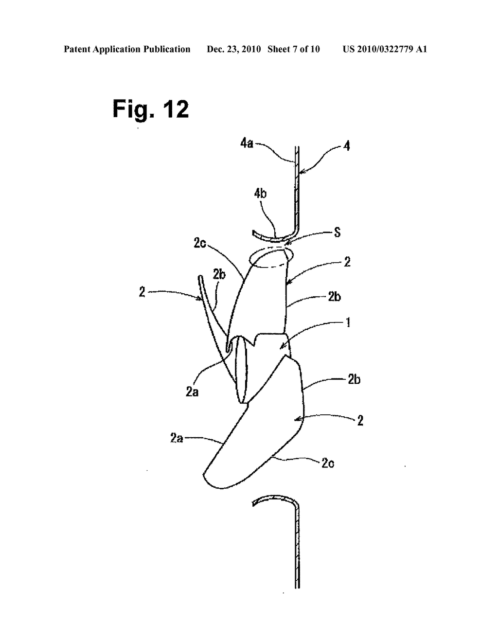 PROPELLER FAN - diagram, schematic, and image 08