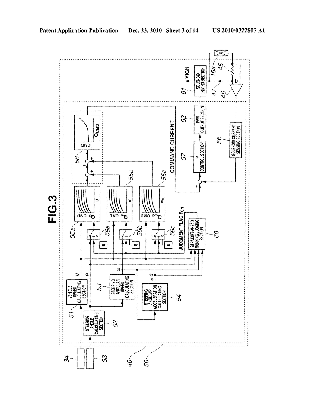 PUMP APPARATUS - diagram, schematic, and image 04