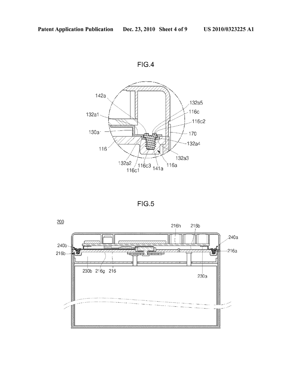 SECONDARY BATTERY - diagram, schematic, and image 05