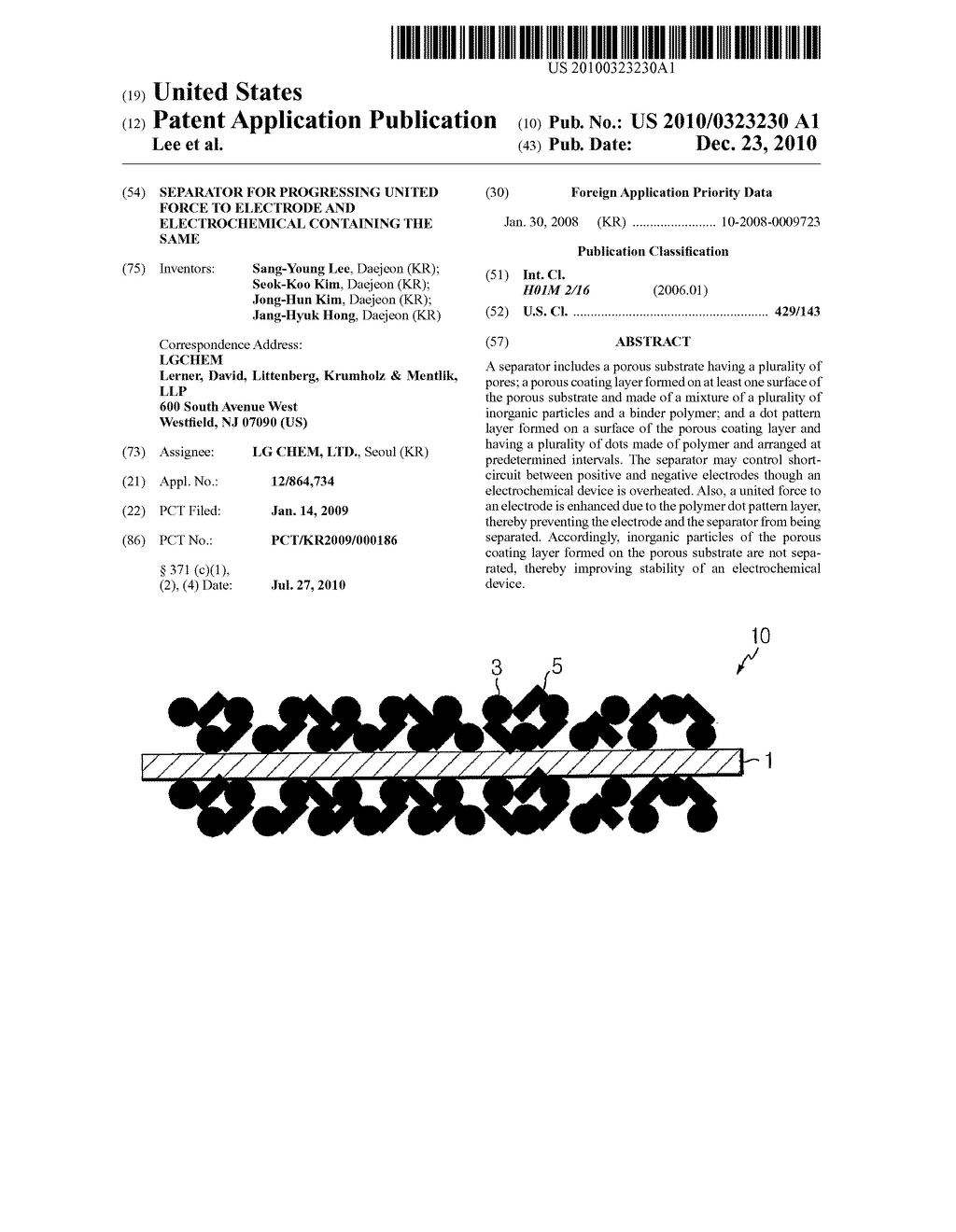 SEPARATOR FOR PROGRESSING UNITED FORCE TO ELECTRODE AND ELECTROCHEMICAL CONTAINING THE SAME - diagram, schematic, and image 01