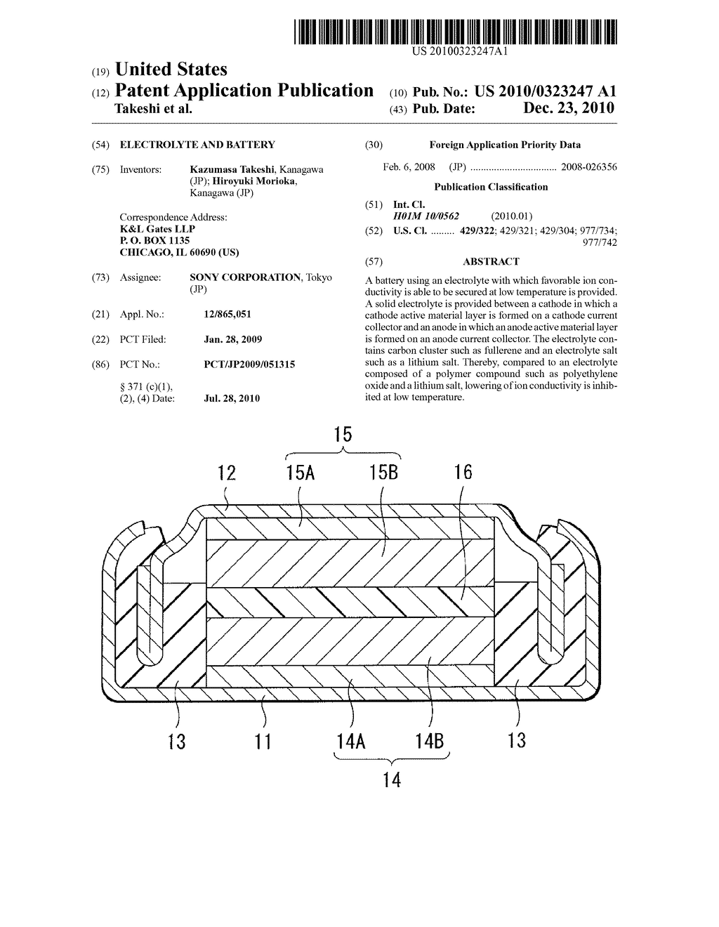 ELECTROLYTE AND BATTERY - diagram, schematic, and image 01