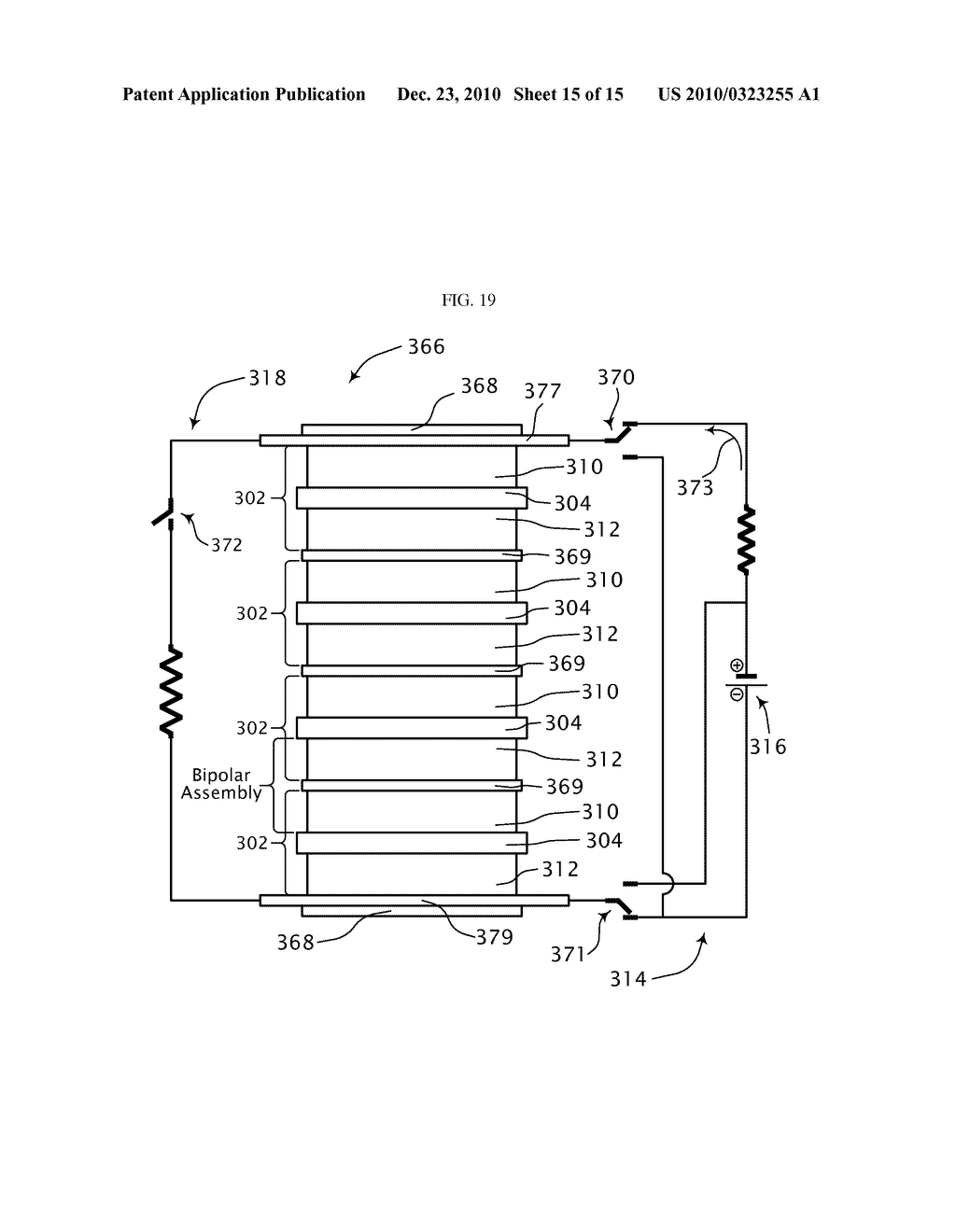 FUEL CELL SYSTEM SUITABLE FOR COMPLEX FUELS AND A METHOD OF OPERATION OF THE SAME - diagram, schematic, and image 16