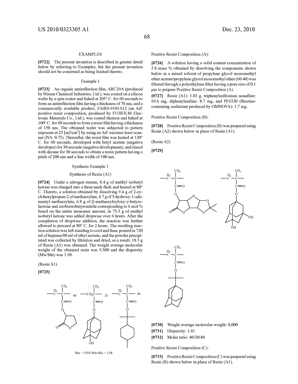 PATTERN FORMING METHOD, RESIST COMPOSITION FOR MULTIPLE DEVELOPMENT USED IN THE PATTERN FORMING METHOD, DEVELOPER FOR NEGATIVE DEVELOPMENT USED IN THE PATTERN FORMING METHOD, AND RINSING SOLUTION FOR NEGATIVE DEVELOPMENT USED IN THE PATTERN FORMING METHOD - diagram, schematic, and image 75