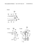 SURGICAL GUIDE AND A METHOD FOR POSITIONING A DRILL USING THE SURGICAL GUIDE diagram and image