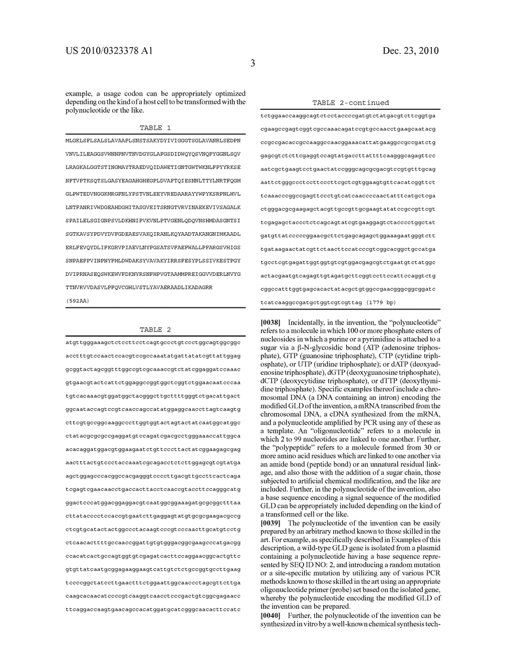 MODIFIED GLUCOSE DEHYDROGENASE GENE - diagram, schematic, and image 05