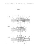 ANALYZING DEVICE, AND ANALYZING APPARATUS AND ANALYZING METHOD USING THE ANALYZING DEVICE diagram and image