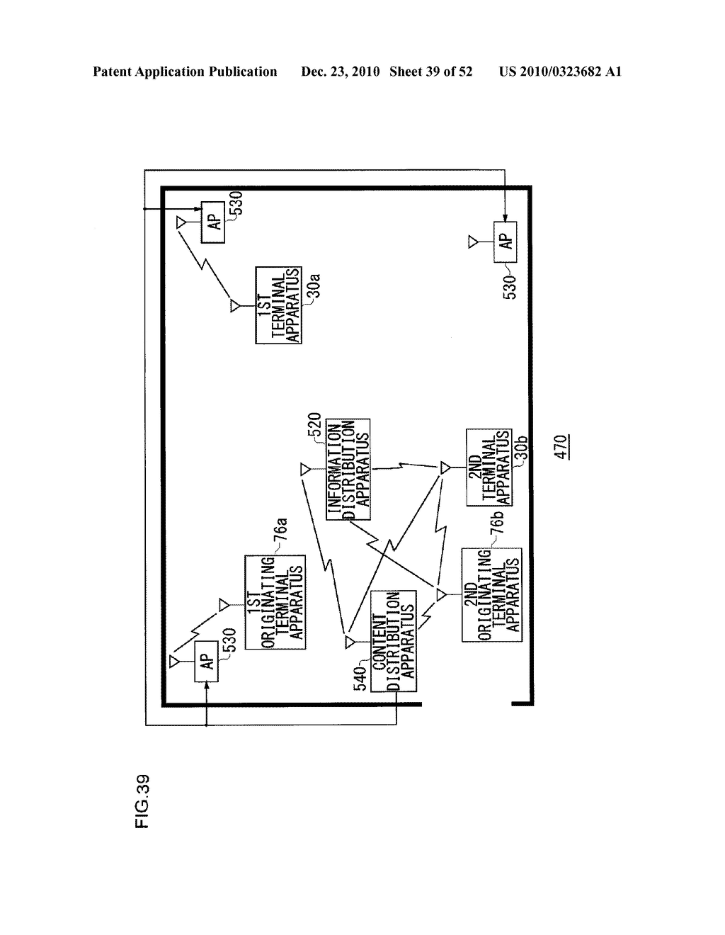 COMMUNICATION METHOD AND, TERMINAL APPARATUS AND BASE STATION APPARATUS USING THE METHOD - diagram, schematic, and image 40