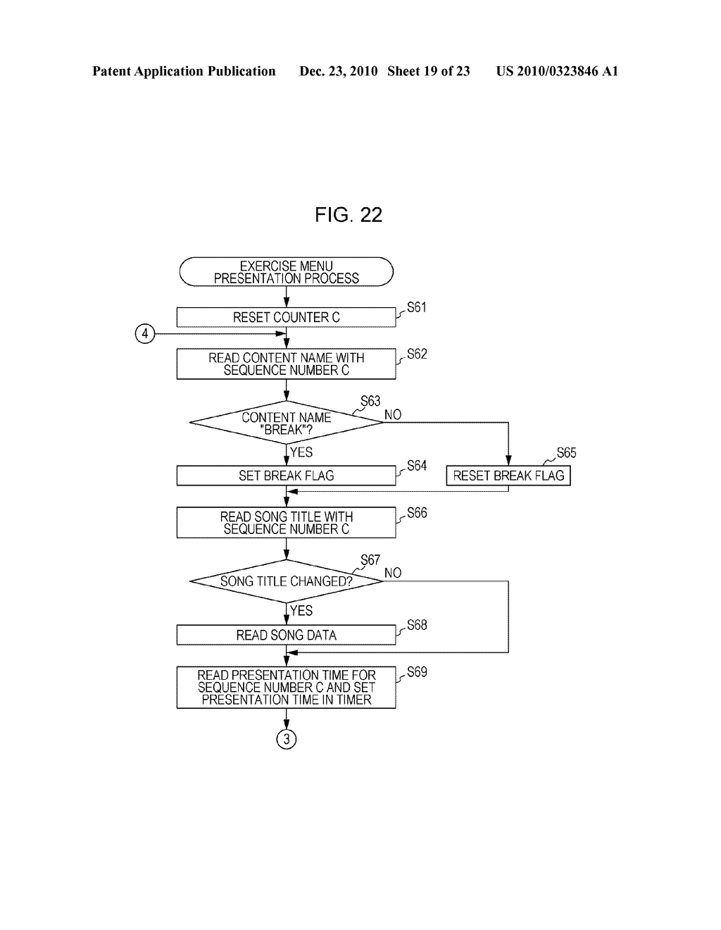 EXERCISE SUPPORT APPARATUS, COMPUTER READABLE STORAGE MEDIUM RECORDING A COMPUTER PROGRAM, AND EXERCISE SUPPORT METHOD - diagram, schematic, and image 20