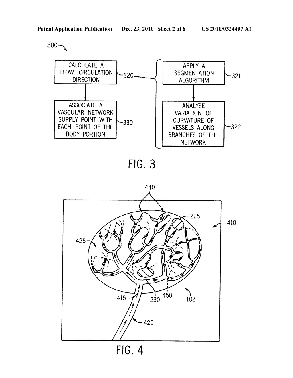 SYSTEM AND METHOD TO PROCESS AN ACQUIRED IMAGE OF A SUBJECT ANATOMY TO DIFFERENTIATE A PORTION OF SUBJECT ANATOMY TO PROTECT RELATIVE TO A PORTION TO RECEIVE TREATMENT - diagram, schematic, and image 03