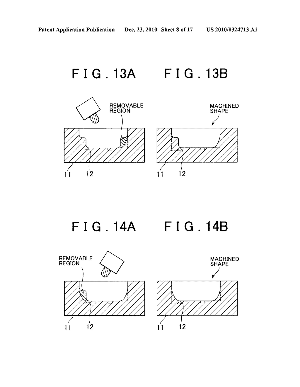 PROCESS INTEGRATION DETERMINING SYSTEM AND METHOD - diagram, schematic, and image 09