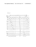 DISPLAY PANEL DRIVE CIRCUIT, LIQUID CRYSTAL DISPLAY DEVICE, AND METHOD FOR DRIVING DISPLAY PANEL diagram and image