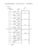 DISPLAY PANEL DRIVE CIRCUIT, LIQUID CRYSTAL DISPLAY DEVICE, AND METHOD FOR DRIVING DISPLAY PANEL diagram and image