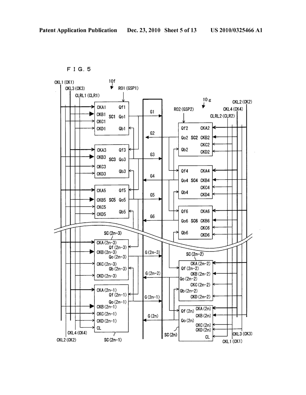 DISPLAY PANEL DRIVE CIRCUIT, LIQUID CRYSTAL DISPLAY DEVICE, AND METHOD FOR DRIVING DISPLAY PANEL - diagram, schematic, and image 06