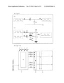 DISPLAY PANEL DRIVE CIRCUIT, LIQUID CRYSTAL DISPLAY DEVICE, AND METHOD FOR DRIVING DISPLAY PANEL diagram and image