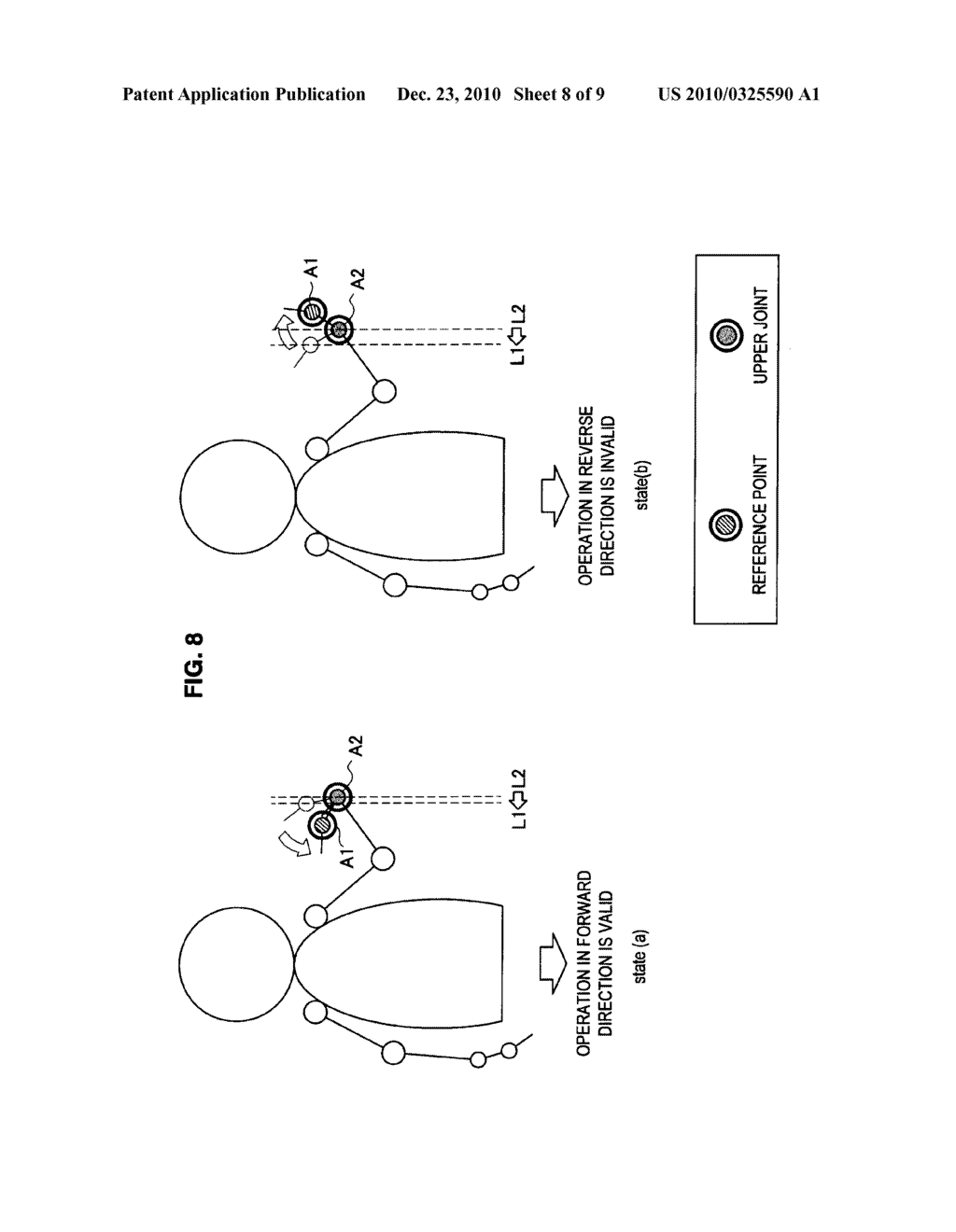 OPERATION CONTROL DEVICE, OPERATION CONTROL METHOD, AND COMPUTER-READABLE RECORDING MEDIUM - diagram, schematic, and image 09